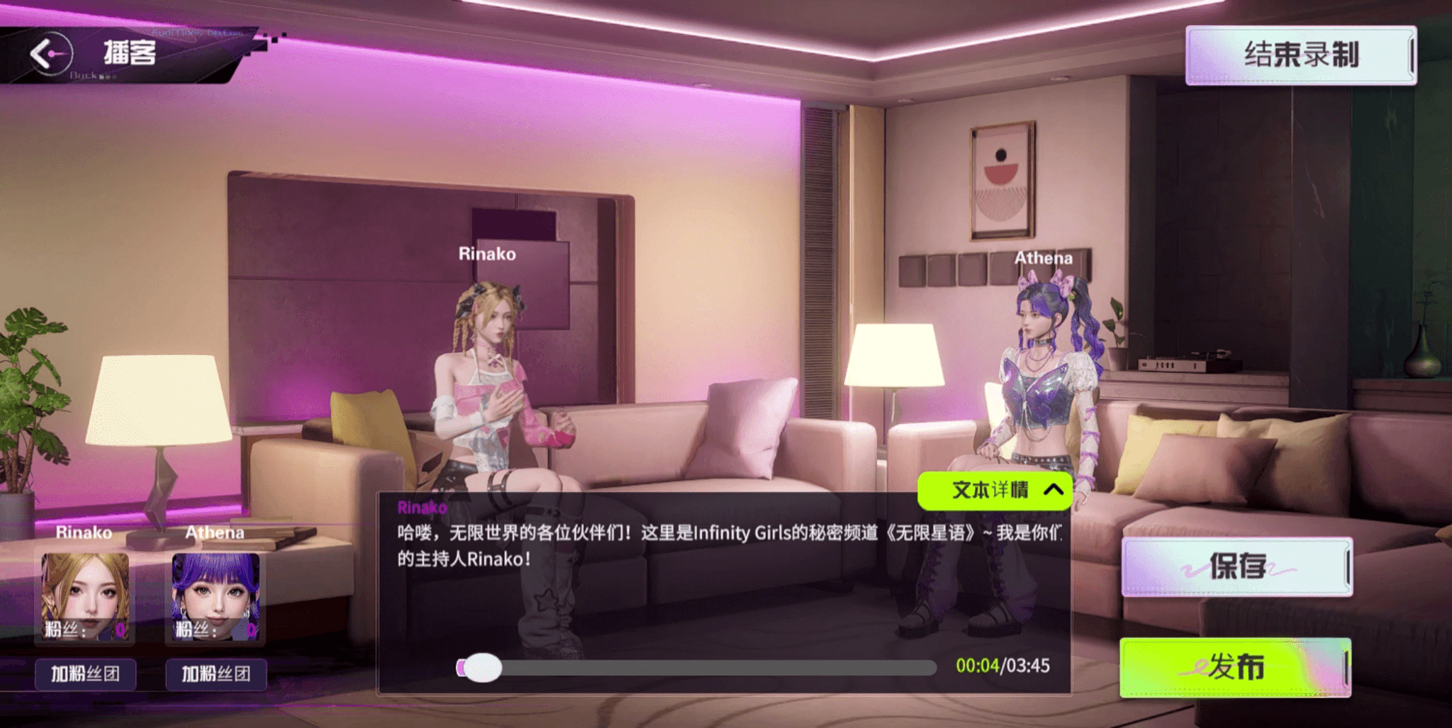 blog