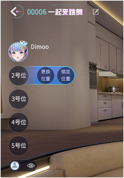 声音自定义