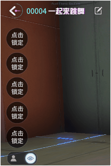声音自定义