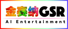 gsr