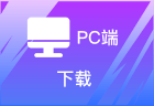 pc1