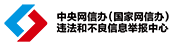zywxb_logo