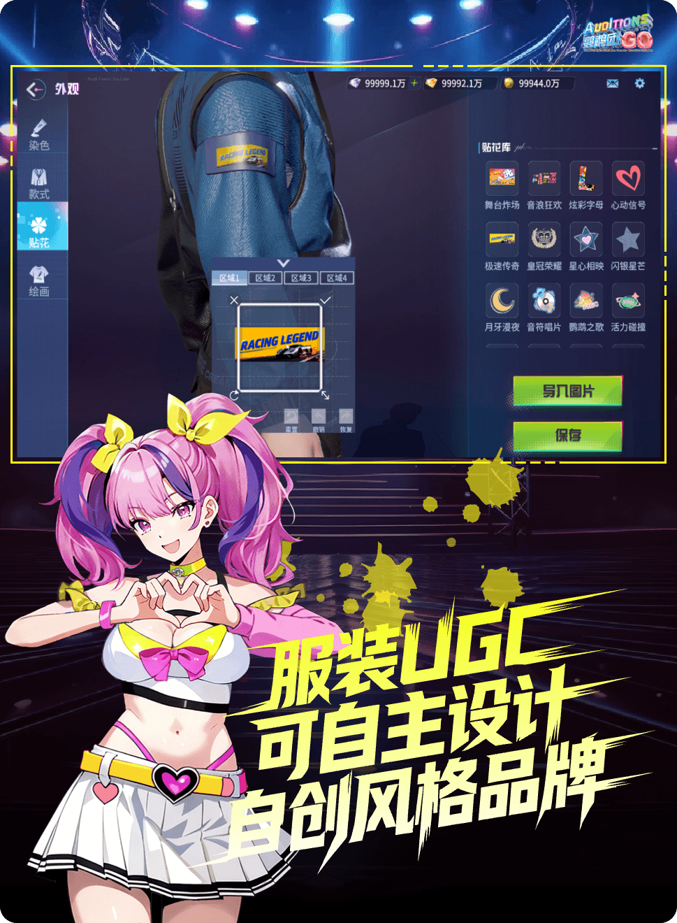 0
